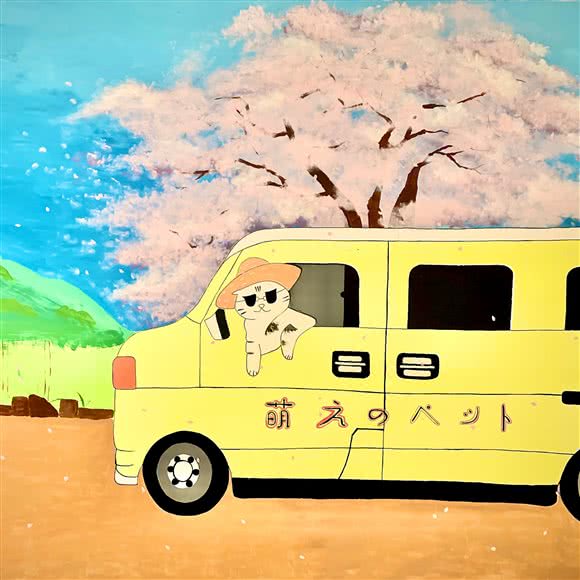 萌兽宠物店:宿州市泗县