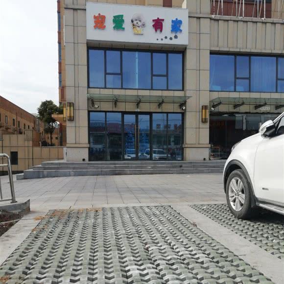 宠爱有家:六安市霍邱县