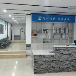 呵护宠物医院(利辛分院):亳州市利辛县